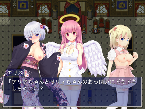 tenseiTenshi_b032