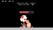 MonmusuTower_b1-3