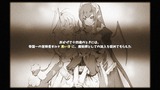 arkOfArtemis_b3-8