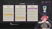 noEscapeFromDesire_b2-2