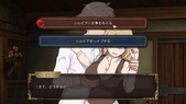 otonaDowa_b2-2