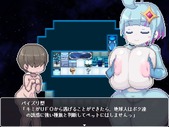 loliKyonyu_b1-2