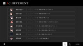 HaitokunoShoudou_b3-4