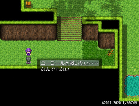 PandoraSousei_ver3_b2-1