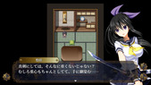 gomaayakaze_b1-1