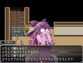 mesugakiTrain_b3-2