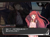 DevilContractor_b3-4
