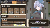 Etoile_b3-2