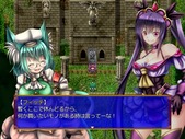 princessV_b3-2