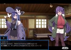 hoshitsuki_ap003
