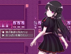 JogakuseiYurei_b2-1