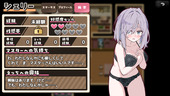 Etoile_b3-3