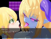 aohadaInma_b1-4