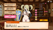 mobMusume_b2-4