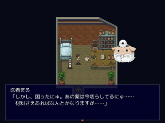 princessColosseum_b006