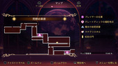 SuccubusDelira_b3-1
