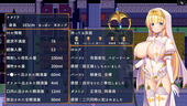 nataria_b3-2