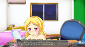yueChannelo_b2-3
