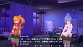 GirlAndChainsaw_b1-2