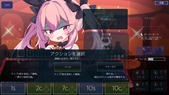 queens_b2-2