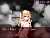 lolisucu_b3-2