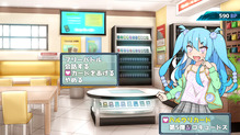 haruuriCard_DLC_b002