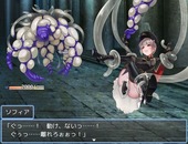 tentaclePrison_b3-2