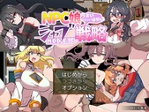 npcShabu_b3-1