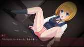 KaiiChikanDensya_b2-4