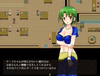 SwordDancer05