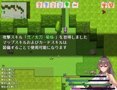 buketousyuAyame_b2-1