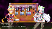 artemis＆tangel_b1-2