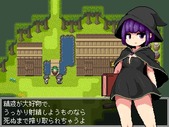 MilkyQuestII _b1-1