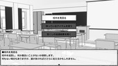 sasara_b3-3