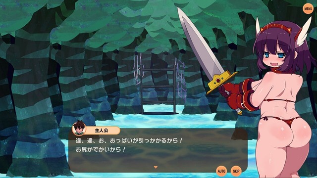 hentaiLabyrinth_b5-1