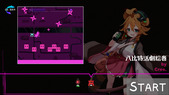 soundOfSuccubus_b2-2