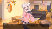 mesugakiGimai_b1-1