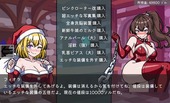 NTRstrategy_b3-1