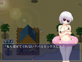 tenseiTenshi_ver2_b004