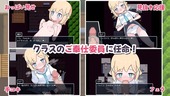 gohoshiLuna_b2-2