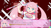 magicalHeart_b3-1