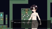 noroware_b3-2