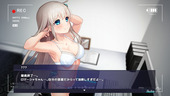 princessSynergy_b1-3