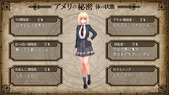 ameri_b2-2