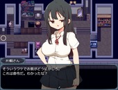 katagiriSan_b1-1