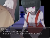 gakkoKaidan_b1-4