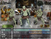 yukine_b2-1