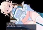 elneOtsukai_b1-4