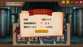 mobMusume_b3-4