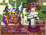 rorikyonyu_b006